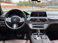 2021 BMW 7 серии 730i VI (G11/G12) Рестайлинг, чёрный, 6277926 рублей - вид 9