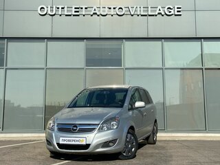 2011 Opel Zafira B Рестайлинг, серебристый, 425000 рублей, вид 1