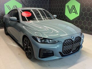 2024 BMW 4 серии 420i G22, G23, G26 Рестайлинг, серый, 6990000 рублей, вид 2