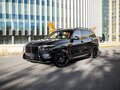 2026 BMW X7 40d I (G07) Рестайлинг, синий, 16990000 рублей
