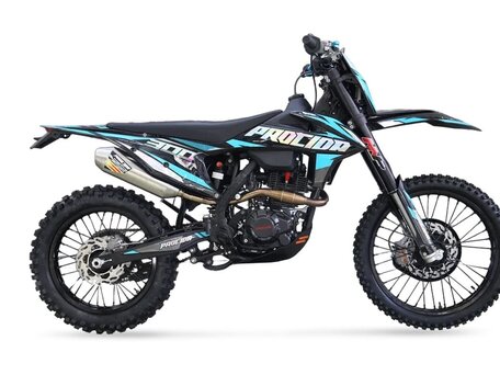 2026 Procida CB300F, серый, 145200 рублей, вид 1