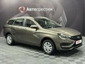 2026 Lada (ВАЗ) Vesta SW I Рестайлинг (NG), коричневый, 1835000 рублей - вид 2