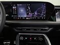 2025 Audi Q5 40 TDI III (GU), белый, 6800000 рублей - вид 8