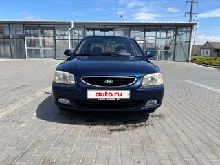 2007 Hyundai Accent ТагАЗ II, синий, 500000 рублей, вид 1