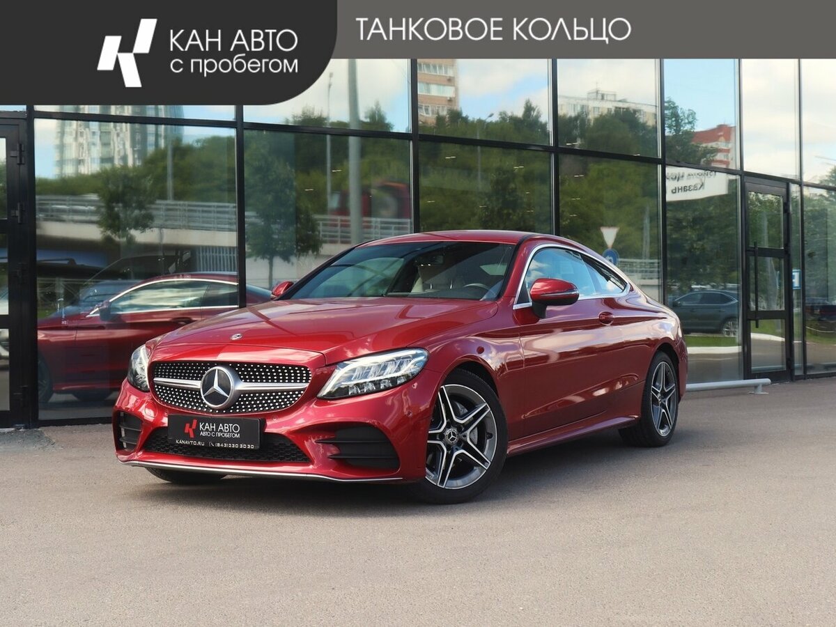 Открыть фотографии: Mercedes-Benz C-Класс IV (W205) Рестайлинг