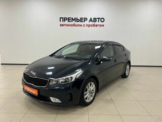 2017 Kia Cerato III Рестайлинг (Classic), синий, 1425000 рублей, вид 3