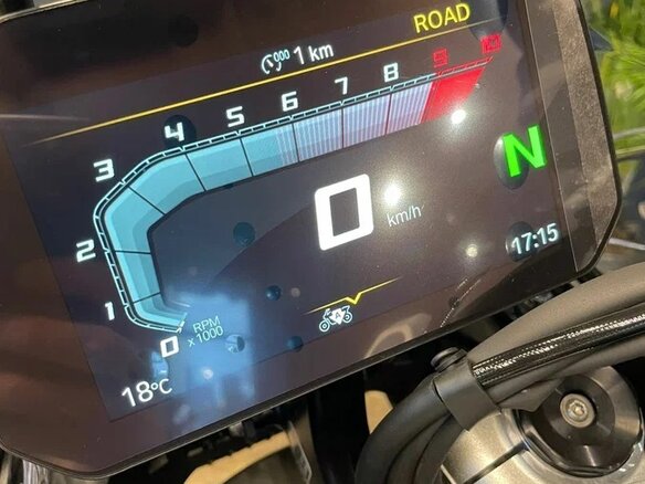 2025 BMW R 1300 GS Adventure, серый, 3550000 рублей - вид 5