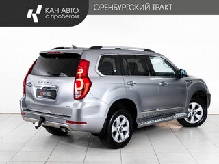 2022 Haval H9 I Рестайлинг, серый, 2698000 рублей, вид 3