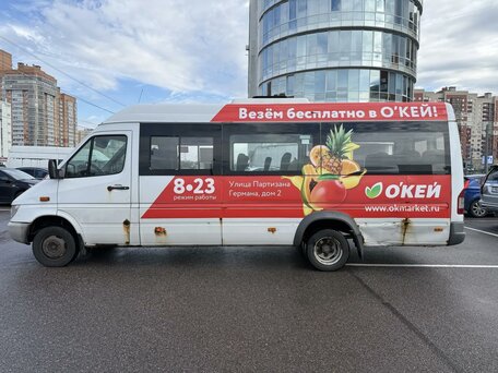 2017 Mercedes-Benz Sprinter Classic, белый, 710000 рублей, вид 4