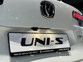2025 Changan UNI-S I, белый, 3179900 рублей - вид 9