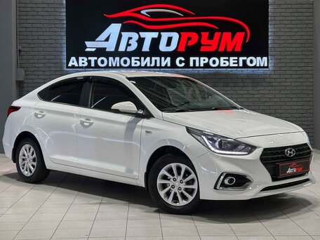 Hyundai Solaris II