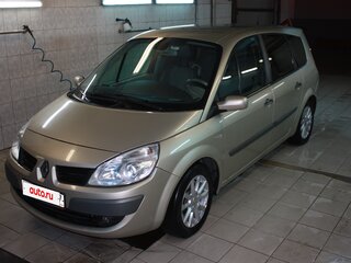 2008 Renault Scenic II Рестайлинг, бежевый, 585000 рублей, вид 1