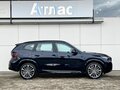 2026 BMW X1 Long 25Li xDrive III (U11/U12), чёрный, 6090000 рублей - вид 5