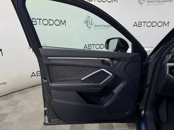 2026 Audi Q3 35 TFSI II (F3), серый - вид 22