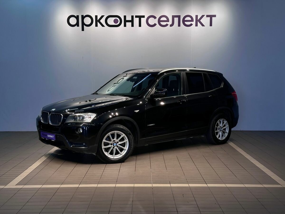 Открыть фотографии: BMW X3 II (F25)