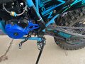 2025 Promax Adventure 300, синий, 110000 рублей - вид 2