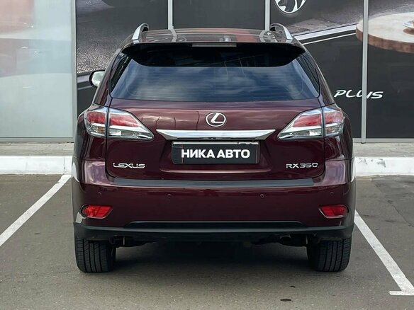2014 Lexus RX 350 III Рестайлинг, фиолетовый, 2270000 рублей - вид 7