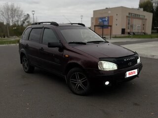 2012 Lada (ВАЗ) Kalina I, пурпурный, 250000 рублей, вид 2