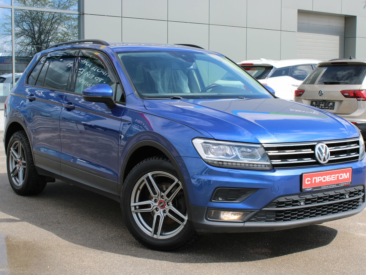 Открыть фотографии: Volkswagen Tiguan II