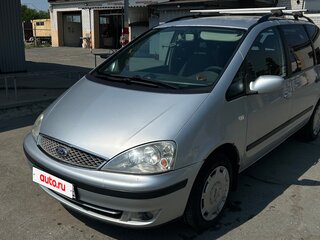 2004 Ford Galaxy I Рестайлинг, серебристый, 420000 рублей, вид 1