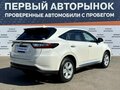 2018 Toyota Harrier III (XU60) Рестайлинг, белый, 2999900 рублей - вид 5