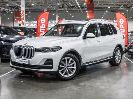 2020 BMW X7 30d I (G07), белый, 5591251 рублей, вид 1