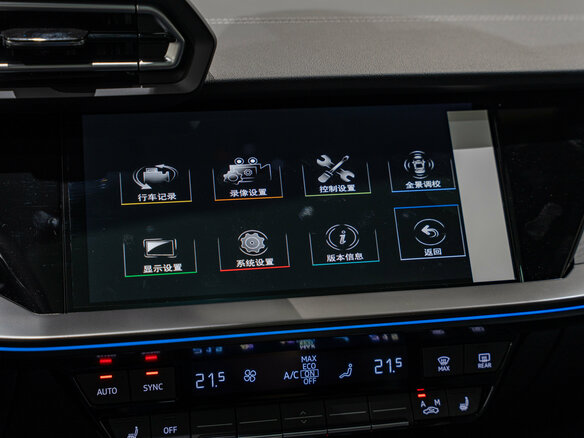 2026 Audi A3L 35 TFSI IV (8Y) Рестайлинг, зелёный, 4100000 рублей - вид 15