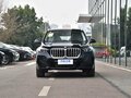 2026 BMW X1 Long 25Li xDrive III (U11/U12), синий, 5549900 рублей - вид 1