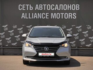 2023 Changan Alsvin, серебристый, 899000 рублей, вид 2