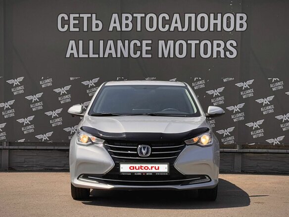 2023 Changan Alsvin, серебристый, 899000 рублей - вид 1