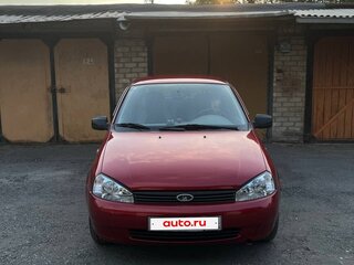 2010 Lada (ВАЗ) Kalina I, пурпурный, 500000 рублей, вид 2