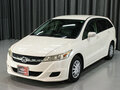 2009 Honda Stream II Рестайлинг, белый, 1220000 рублей - вид 1