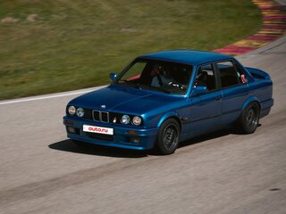 1988 BMW 3 серии 316 Ecotronic II (E30), синий, 700000 рублей, вид 1