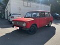 1976 Lada (ВАЗ) 2102, красный - вид 1