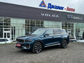 2023 Geely Monjaro I, синий, 2900000 рублей