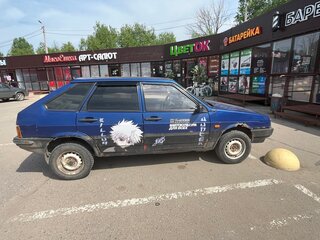2002 Lada (ВАЗ) 2109, синий, 125000 рублей, вид 4