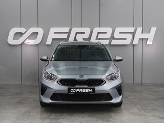 2018 Kia Ceed III, серебристый, 1599000 рублей, вид 3