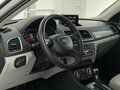 2014 Audi Q3 I (8U), белый, 1599000 рублей - вид 7