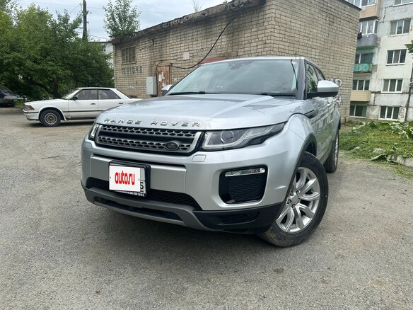 2018 Land Rover Range Rover Evoque I Рестайлинг, серый, 3070000 рублей - вид 1