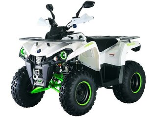 2026 Mikilon Hammer 200L, белый, 223300 рублей, вид 1