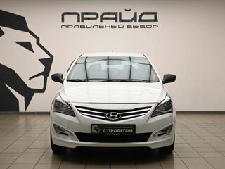 2015 Hyundai Solaris I Рестайлинг, белый, 979000 рублей, вид 2
