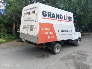 2013 ГАЗ ГАЗель (3302), белый, 650000 рублей, вид 5