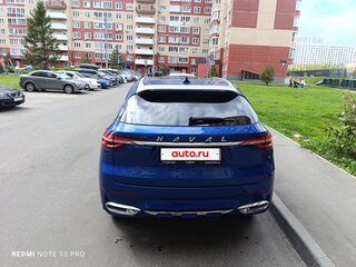 2020 Haval F7 I, синий, 1680000 рублей, вид 2