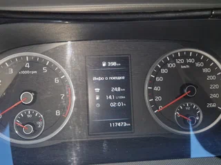 2021 Kia K5 III, белый, 1850000 рублей, вид 3
