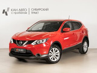 2014 Nissan Qashqai II, красный, 1078000 рублей, вид 1