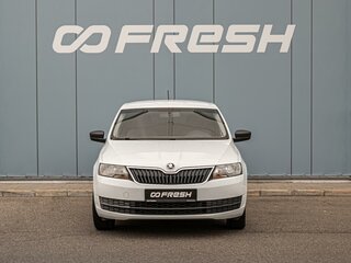 2017 Skoda Rapid I, белый, 1065000 рублей, вид 3