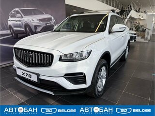 2026 Belgee X70 I Рестайлинг, белый, 2609990 рублей, вид 1