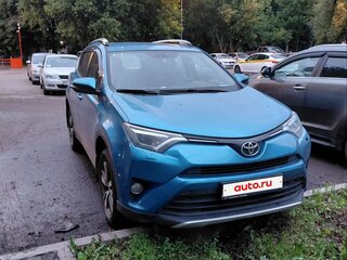 2015 Toyota RAV4 IV (XA40), синий, 2000000 рублей, вид 1