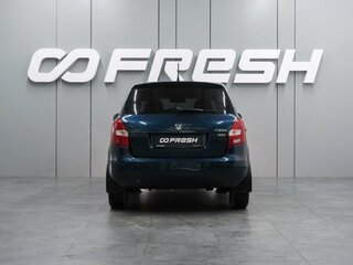 2012 Skoda Fabia II Рестайлинг, синий, 579000 рублей, вид 4