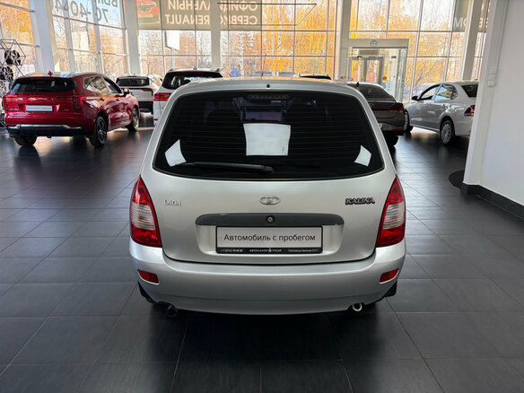 2013 Lada (ВАЗ) Kalina I, серебристый, 274000 рублей - вид 4